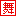 Ї赸W(wng)